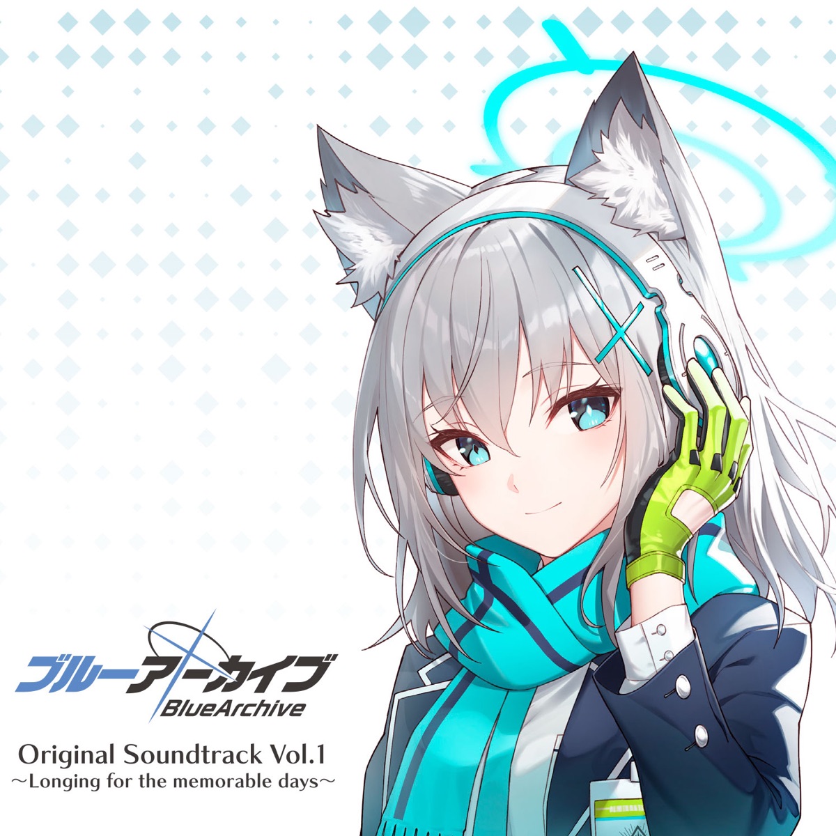 Blue Archive Original Soundtrack Vol.1 cover