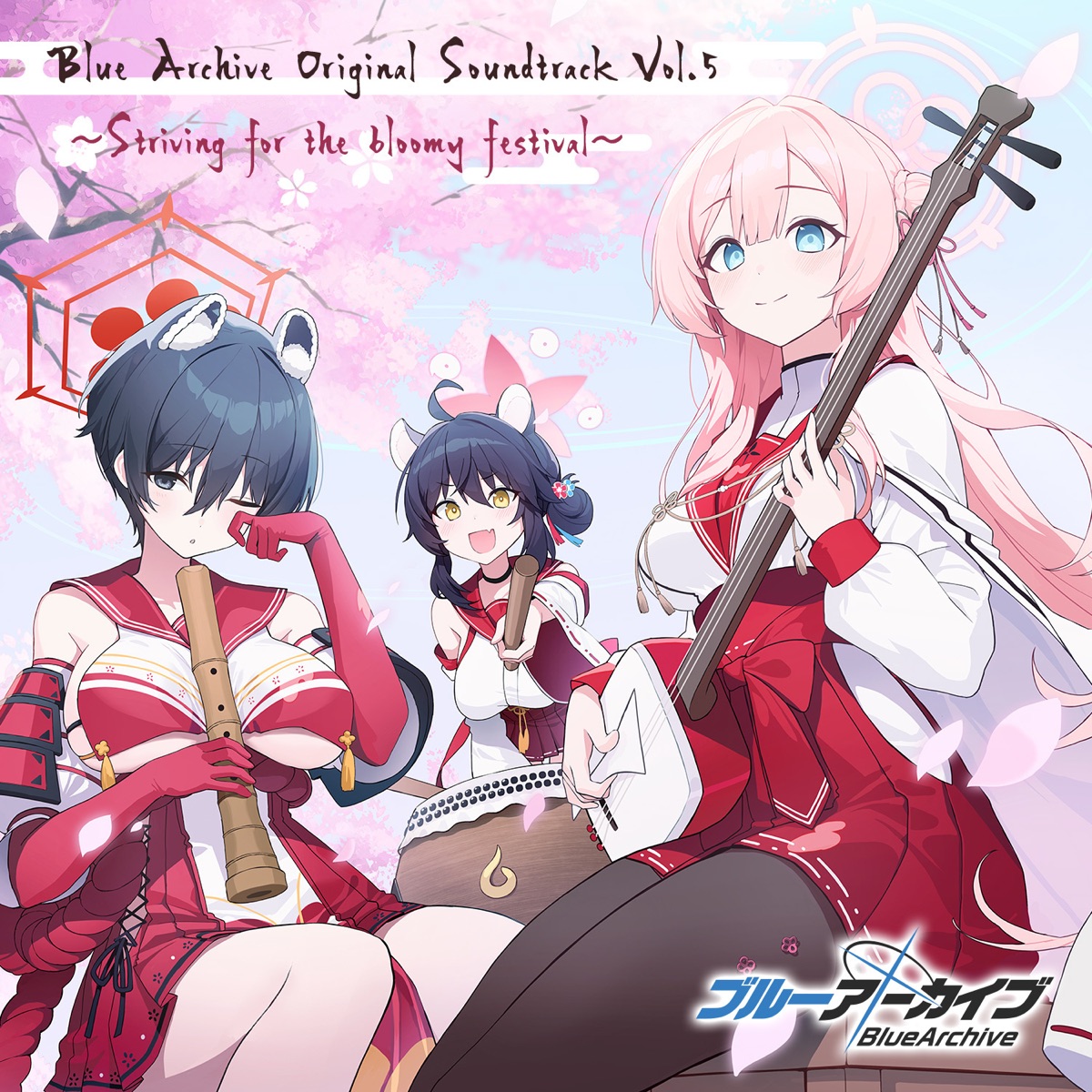 Blue Archive Original Soundtrack Vol.5 cover