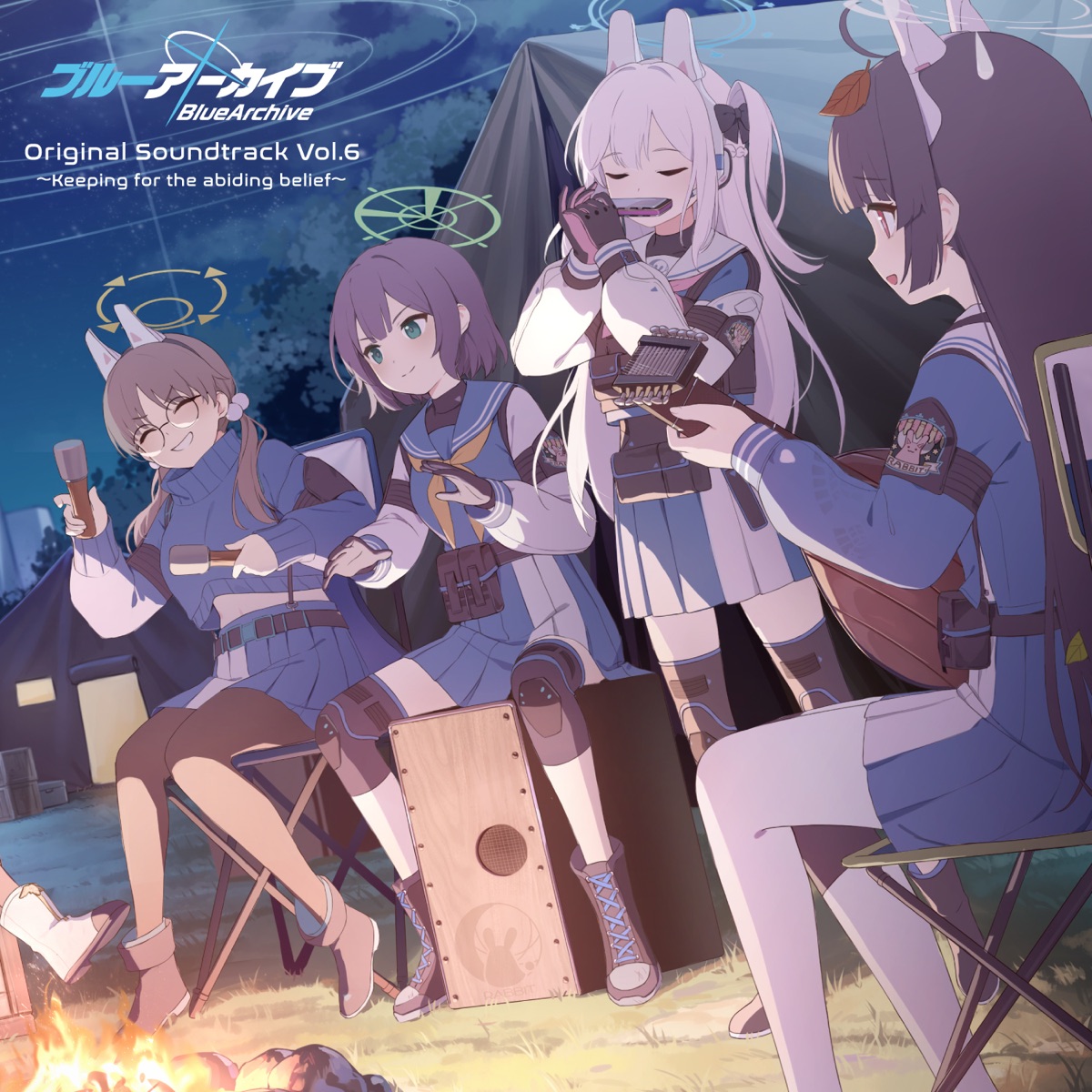 Blue Archive Original Soundtrack Vol.6 cover
