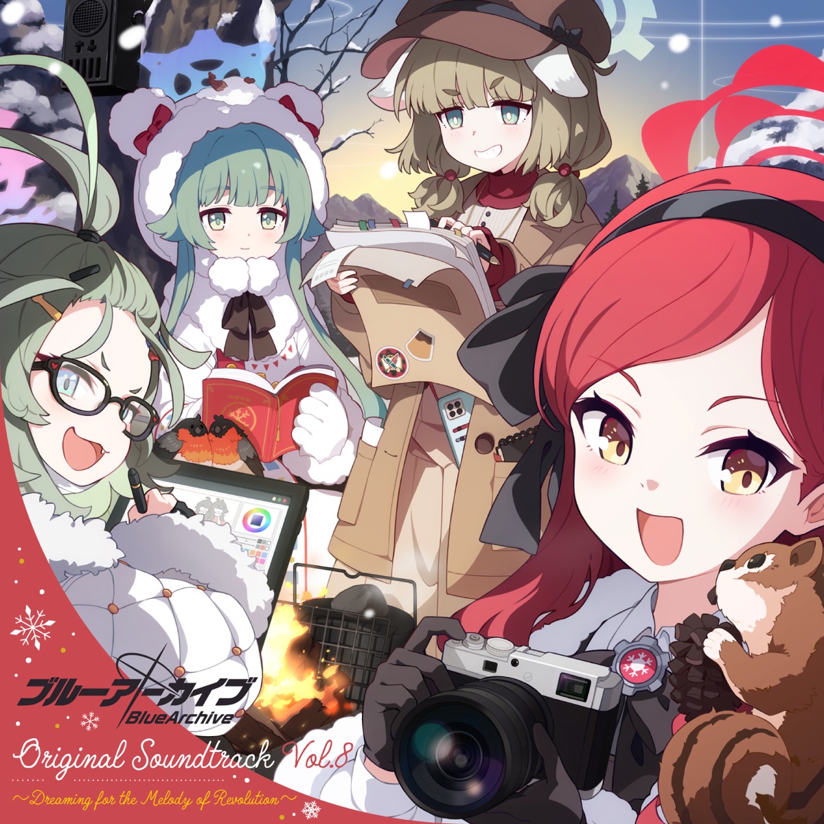 Blue Archive Original Soundtrack Vol.8 cover