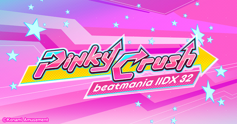 beatmania IIDX 32 Pinky Crush artwork