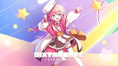 Sixtar Gate STARTRAIL artwork