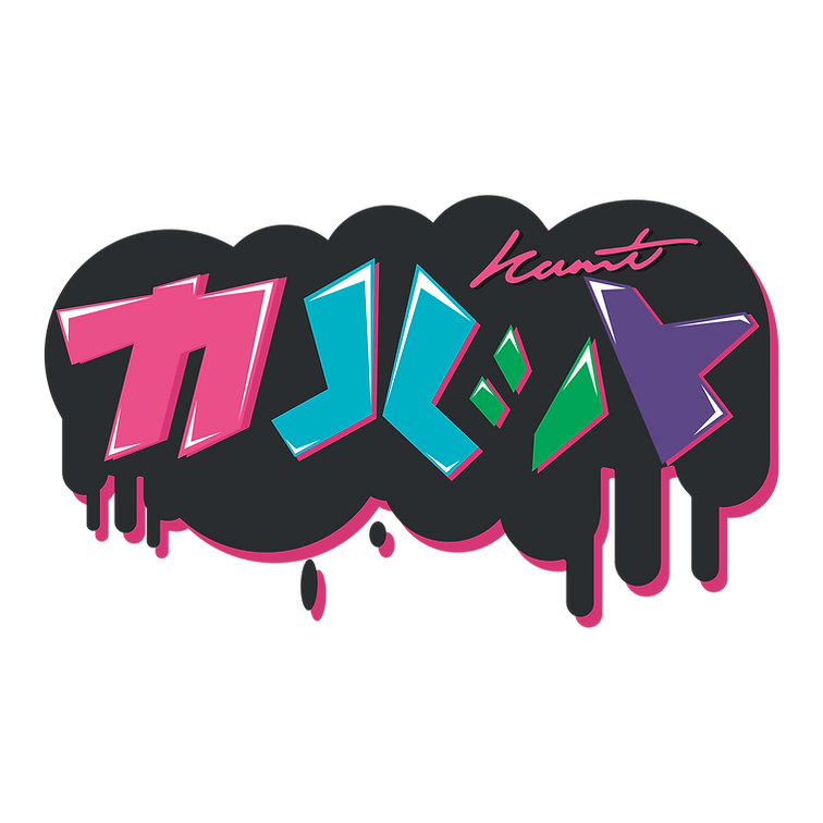 KARUT logo